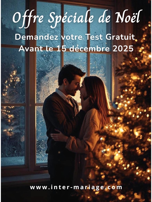 Offre Spéciale de Noël 2025